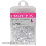 Sun Frame Japan Dharma Thumbtack