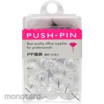 Sun Frame Japan Pp Pushpin