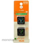 Velos V Clip Beans