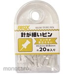 MITSUYA Ultra-fine pin