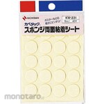 Nichiban Cabetax sponge both sides