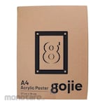 GOJIE Acrylic Poster Frame