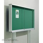 TRUSCO Outdoor bulletin board made of silver aluminum