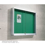 TRUSCO Outdoor bulletin board made of silver aluminum