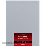 Canon Photo paper, fine grain glossy Luster LU-101 A2 25 sheets