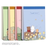 Deli Note Pad