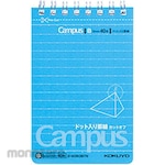 KOKUYO Campus Twin Memo Dot Ruling Cut-off B Rule A7