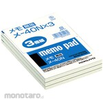 KOKUYO Note B7 Solid 3 Pairs