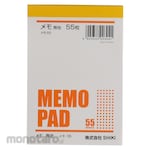 Nikken Stationery Memo Pad Solid Color