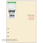 CORRECT 2026 Diary Leaf Month A5 6-Hole