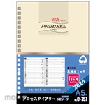CORRECT 2026 Diary Leaf Process A5 20 Holes