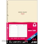 CORRECT 2026 Diary Leaf Week A4 30 Holes