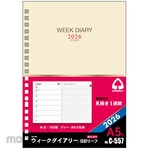 CORRECT 2026 Diary Leaf Week A5 20 Holes