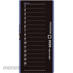 CORRECT 2026 Program Banknote Size