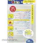 Gincho Book Cover