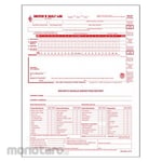 JJ KELLER Driver Logbook