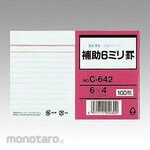 CORRECT Information card 6X4 Auxiliary 6 mm ruled line