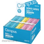 KOKUYO Assorted Campus Word Cards