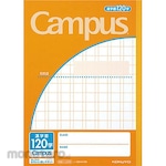 KOKUYO Campus Note by Use in Kanji Rule