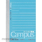 KOKUYO Campus Notebook Dotted Ruled Line B Ruled