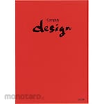 KOKUYO Design Note Dress Book A4 3mm Grid