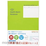 KOKUYO Health Watch Notebook Life Event Support Series