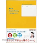KOKUYO Smart Money Saving Notebook