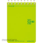 KOKUYO Soft Ring B Ruled Dot