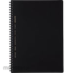 KOKUYO Soft Ring B Ruled