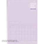 KOKUYO Study Planner + Notebook + 2 Week Rule + A5