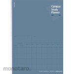 KOKUYO Study Planner + Notebook + 2 Week Rule + B5