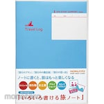 KOKUYO Travel Notebook for Writing Various Things