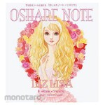 KOKUYO WORK x CREATE series fashionable notebook LIZ LISA