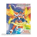 Kiky Buku Kotak Kecil