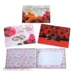 Kiky Buku Tamu Exclusive