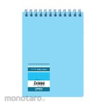 King Jim Binder Note