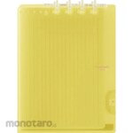 King Jim Folded ring notebook Compaq notebook B5