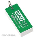 Kutsuwa Memorized Word Card