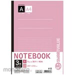 SMARTVALUE A4 notebook