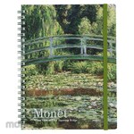 Sekisei Artist Ring Notebook B6