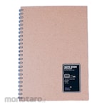 TRG Notebook A5 Kraft Cover Premium