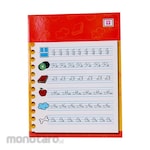 Tiara Buku Garis