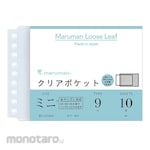 maruman Clear Pocket File Note