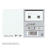 CORRECT Information Card 6X4 Plain