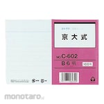 CORRECT Information Card B6 Kyoto University