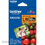 Brother 50 sheets of L-size glossy photo paper