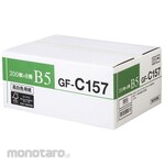Canon GF-C157 B5 FSCMIX SGS-COC-001433 200 sheets x 8 books