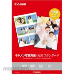 Canon Photo Paper/Glossy Standard