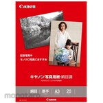 Canon Photo paper, silky texture