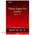 Canon Photo paper/Glossy surface raster